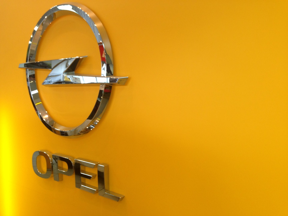 Opel service. Дилер Опель Андропова 22. Коломенская сервис Опель. Магазин Шевроле Опель в Оренбурге.